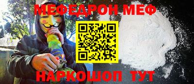 бутик Кимры