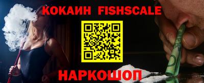 а пвп мука Кинель