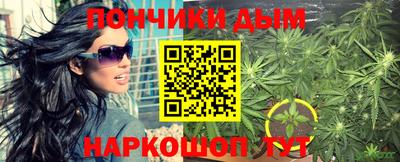 а пвп мука Кинель