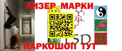 мефедрон VHQ Кингисепп