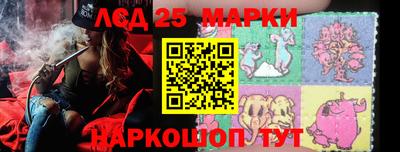 мефедрон VHQ Кингисепп