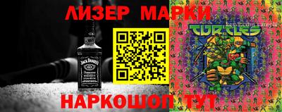 мефедрон VHQ Кингисепп