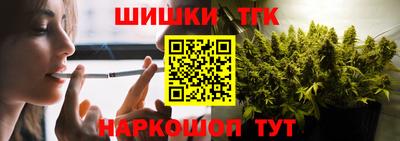 а пвп мука Кинель
