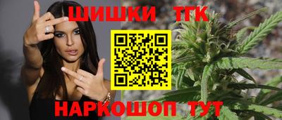 а пвп мука Кинель