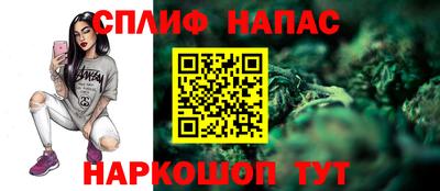 мефедрон VHQ Кингисепп