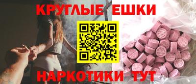 а пвп мука Кинель