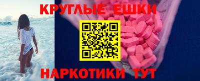 а пвп мука Кинель