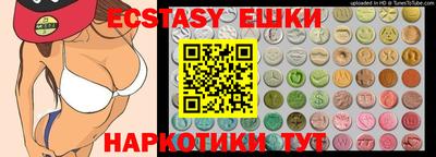 а пвп мука Кинель