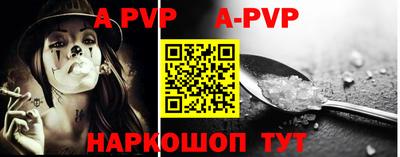 бутик Кимры