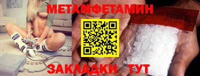 бутик Кимры