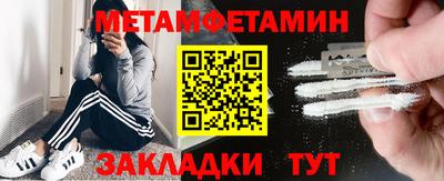 а пвп мука Кинель