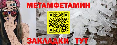 а пвп мука Кинель