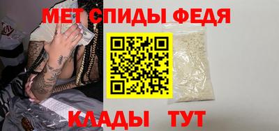 а пвп мука Кинель
