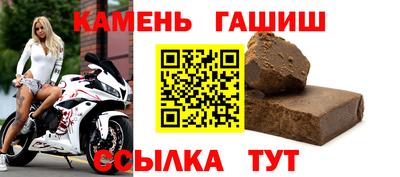 бутик Кимры