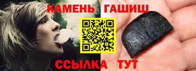 а пвп мука Кинель