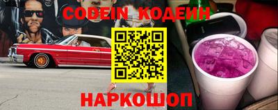 бутик Кимры