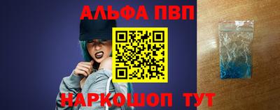 мефедрон VHQ Кингисепп
